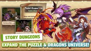 Puzzle and Dragons Hack Apk 19.9.0 (Damage Hack/Unlimited Stones) 1